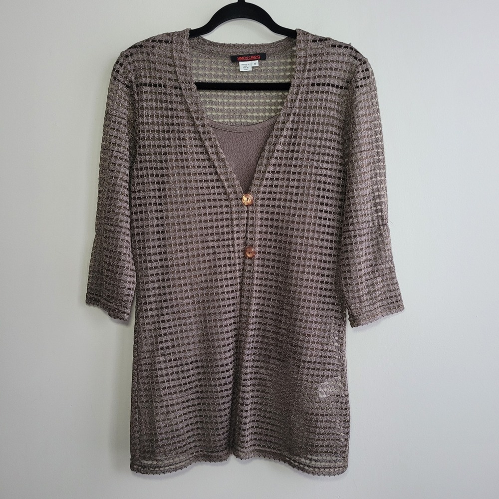 Vintage Simon Chand open knit holey two piece cardigan and tank set fairy grunge